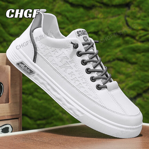 
CHGF height-enhancing shoes for men invisible inner height-enhancing shoes for men in spring and summer breathable board shoes for men sports casual shoes for men versatile white shoes for men 1291 white gray [leather surface]-enhancing height 6cm 40 (sports size)