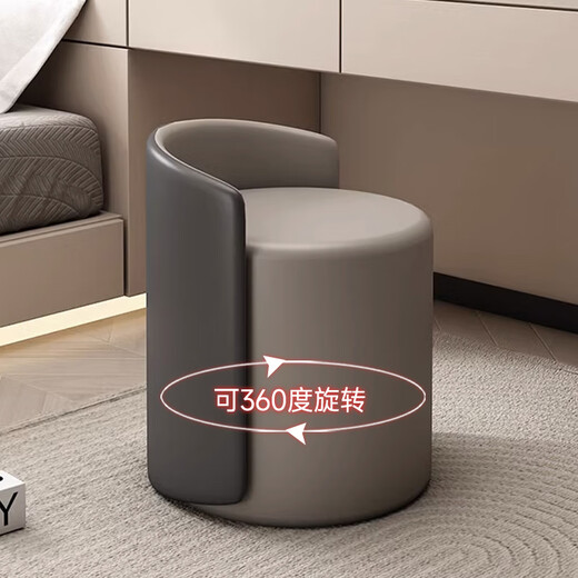 Tingshi master bedroom makeup stool light luxury makeup chair high-end medium-high round stool sitting stool dressing stool bedroom dressing table chair [upgrade rotation] off-white solid color backrest height * seat height * diameter