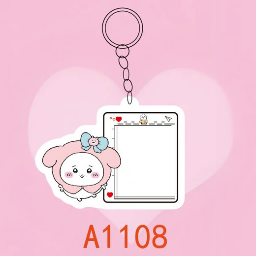 
Telic Chiikawa photo pendant customized acrylic gilkawa keychain best friend couple schoolbag hanging ornament pendant single package - A1105 vertical version 3:4