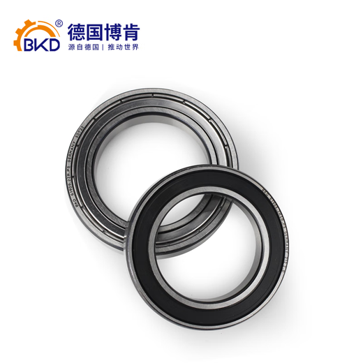 
Germany BKD imported micro thin wall bearing 619/629/4/5/6/694/695/696/P5 high-speed low-noise deep groove ball bearing 619/6-ZZ iron cover [6*15*5]