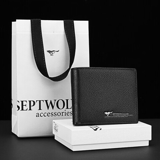 Septwolves wallet men's genuine leather men's short bill holder card bag document bag student birthday gift men's gift