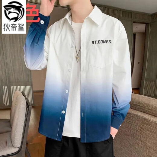 狄帝鲨渐变色衬衫男长袖春夏季潮牌翻领免烫宽松休闲上衣服男士衬衣外套 680浅灰色+677黑色 XL