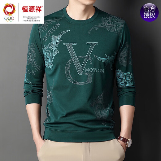 Hengyuanxiang Sommereis Seide Langsamtes T-Shirt Herrener runder Hals 2024 NEU NEUER MENTER AGTS BASION HIDER T-SHIRT T-Shirt Trendy Herrenkleidung schwarz 6626 185/3xl