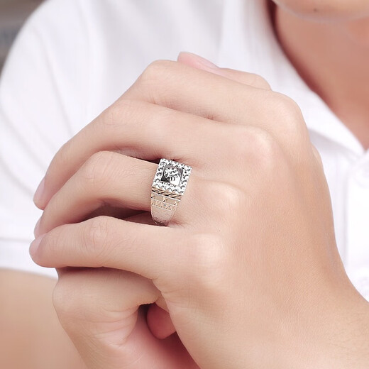 Xifuzan Jewelry PT950 platinum square imitation diamond ring, fashionable and elegant for men and women, adjustable mouth, 9.36 grams