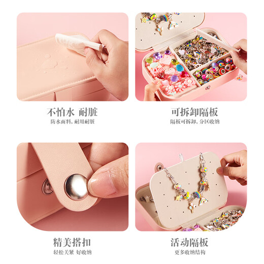 Xinge children's jewelry beaded toy girl princess play house bracelet necklace DIY handmade birthday gift high version