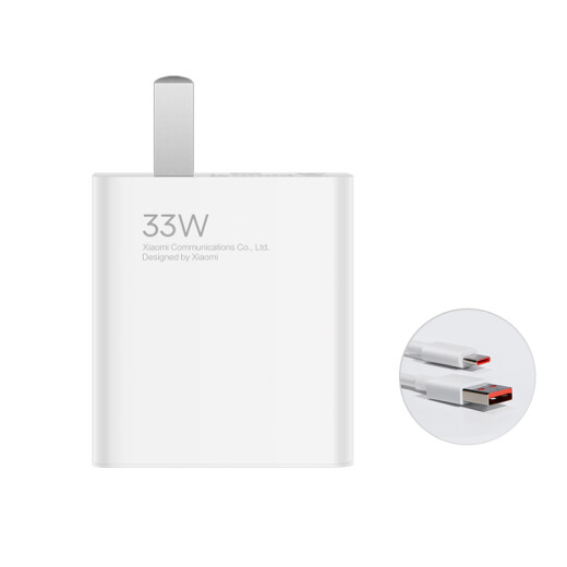 Xiaomi original 33W wire charging set (charger + 3A data cable) is suitable for Xiaomi Redmi K70redmi mobile phone original charging head
