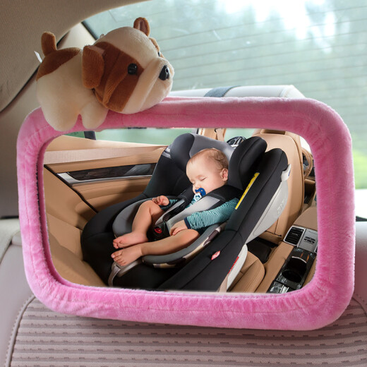 Car baby mirror car child safety seat special reverse baby reflector basket rearview mirror car baby observation mirror HD black special reverse installation seat