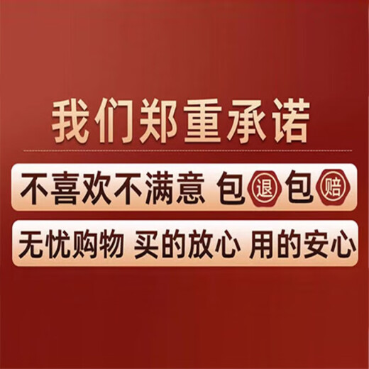 俗写背有靠山电表箱装饰画2025新款弱电源配电箱电闸盒多媒体遮挡挂画 T9194 60*50cm（遮挡50*40） 右推拉【PS金框+水晶面】