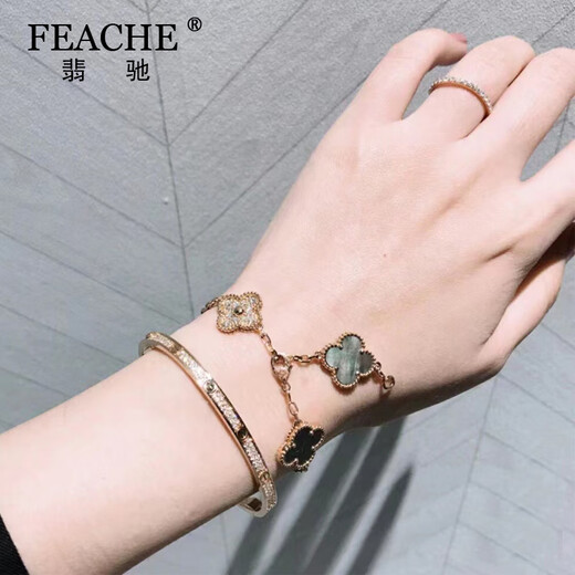 FEACHE Light Luxury Fashion Jewelry Women's Four-leaf Clover Bracelet for Girlfriend Chinese Valentine's Day Gift for Girlfriend and Wife Birthday Gift High-end Diamond Five-Flower (Default Gray)
