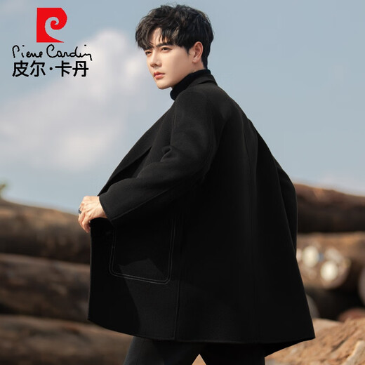 Pier Cardin autumn men's double-sided wool coat men's mid-length high-end wool coat for boys' windbreaker handsome winter clothes Black S 165