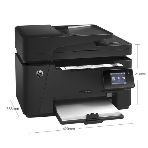 HP printer 128fw A4 black and white laser copier scanner multi-function all-in-one mobile phone wireless printing home commercial office higher than 126nw M128fw standard (official 1-year warranty)