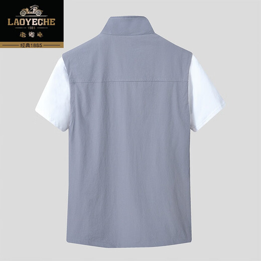Classic Car Hommes Veste Summer Summer haut de gamme Élastique à cheval Clip à cheval Veste pour hommes, d'âge moyen et de couleur unie-de-couleur