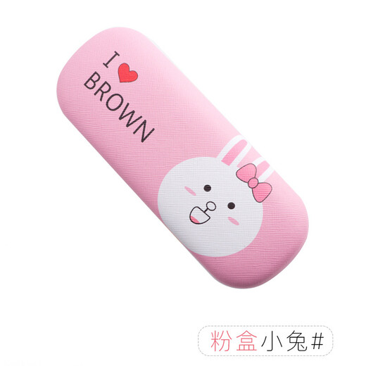 share talent眼镜盒女小清新学生便携可爱卡通收纳盒创意儿童眼睛盒子配镜布 粉盒小兔