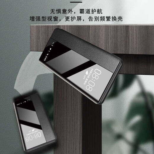 适用荣耀x60手机壳原装x60i/GT保护套荣耀X60Pro翻盖式智能皮套 黑色-翻盖视窗皮套 荣耀X60