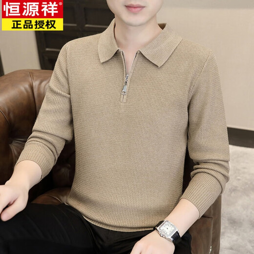 恒源祥（HYX）轻熟风半拉链毛衣小众翻领POLO衫长袖针织男春秋套头外穿线衣外套 杏色 175
