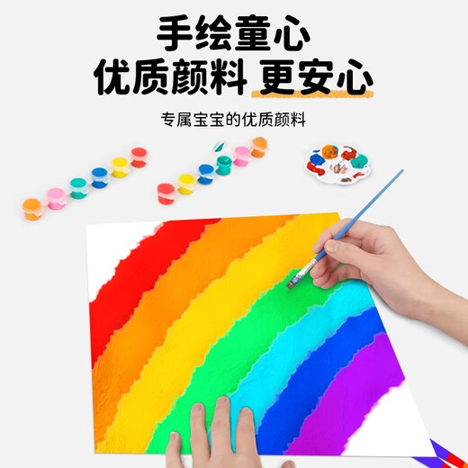 逍遥劲秧歌diy风筝材料包自制迷你金鱼纸鸢涂鸦填色绘画儿童手工空白小风筝 白蝴蝶竹子风筝+100米线板 【全套安装绘画工具】
