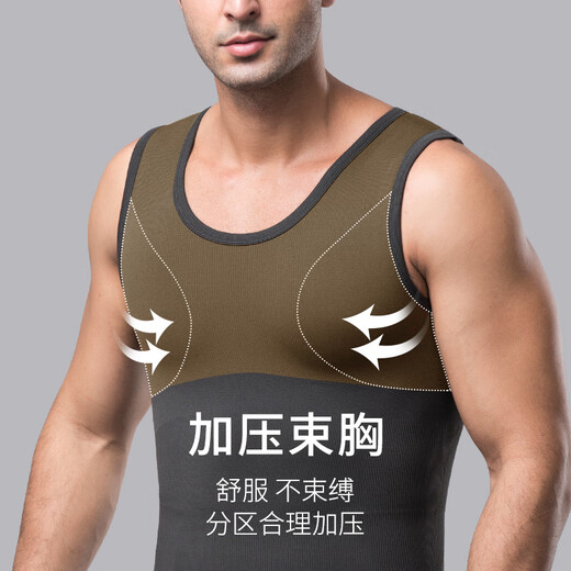 Love Vitality (AIHUOLI) Shaping Clothes Men's Belly Controlling Vest Corsets Corsets Shaping Tops Corsets Concealing Artifact Shaping Clothes Shaping Clothes Black XL Weight 150-190Jin Jin is equal to 0.5 kg