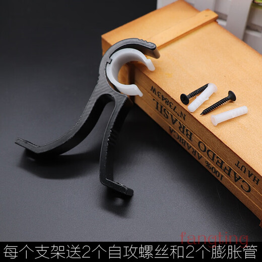 Curtain rod bracket Roman rod base single and double rod bracket buckle extra thick aluminum alloy wall-mounted bedroom side-mounted shelf thickened gold side-mounted double pole one