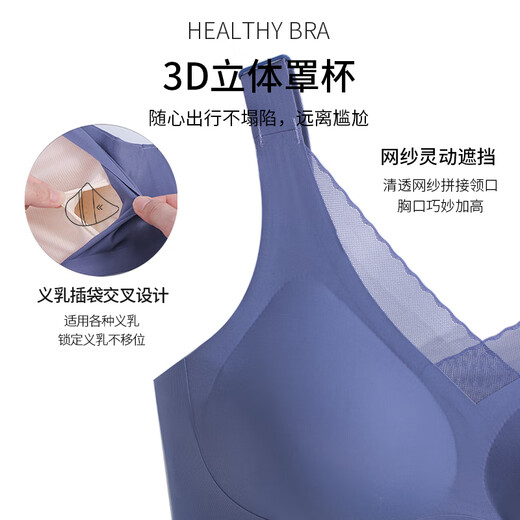 蒂亿曼（DIYIMA）义乳文胸 术后胸部专用假胸乳房内衣胸垫女假乳胸罩[清仓] 肤色 M (34)