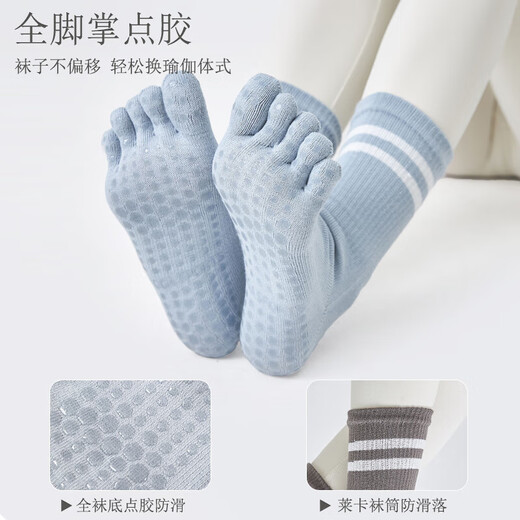 SHERCEHMAN SOCKS YOGA PARA MUJERES PILATS SOCKS PILATS SOCKS ANTI-SLIP PILATS ANTI-SLIP FITOS