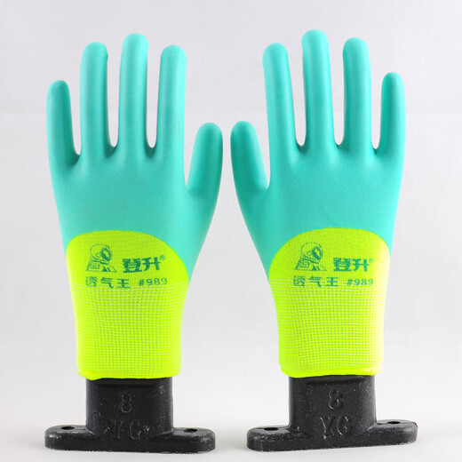 Atmungsaktives König #989 Schaum Latex Anti-Schlupf-Arbeitskomfort Arbeit Handschuhe tragen resistente kleber imprägnierte halbhangende Arbeit, die Männer klettern, um atmungsaktiven König zu klettern #9893 Dual Experience Paket L.
