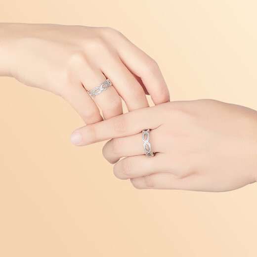 FR Couple Ring PT950 Platinum Ring Men and Women Same Style Personalized Design Ring Engagement Wedding Chinese Valentine's Day Gift pt950 Platinum Women's Ring