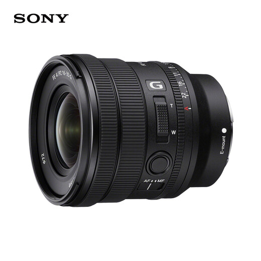 Sony (SONY) guaranteed price 11.11 FE PZ 16-35mm F4 G full-frame wide-angle electric zoom F4 constant aperture G lens (SELP1635G)