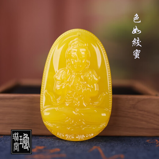 Yuyi natural beeswax natal Buddha zodiac pendant twelve zodiac signs and eight guardian gods Bodhisattva pendant sweater chain with certificate Samantabhadra Bodhisattva Dragon Snake (59*38*15) mm weight 2