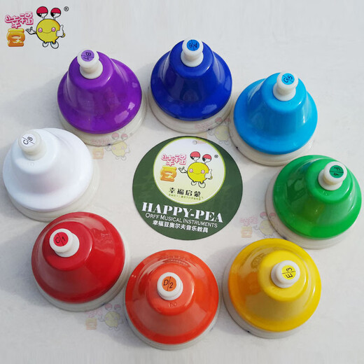 
Jane Lian Orff instrument Eight tone press clock Mouse press clock 8 tone press ring percussion instrument melody sound sense class bell fat mouse clock Tuning style (mouse type) Eight tone press clock (8 sets