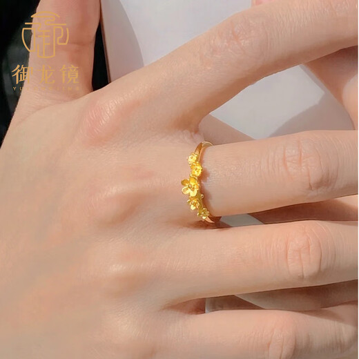 Yulongjing 999 Pure Gold Small Peach Blossom Gold Ring Living Ring Ring Flower Blooming Good Luck Versatile Ring for Birthday Gift to Girlfriend Gold Approximately 2.6g-2.7g Adjustable