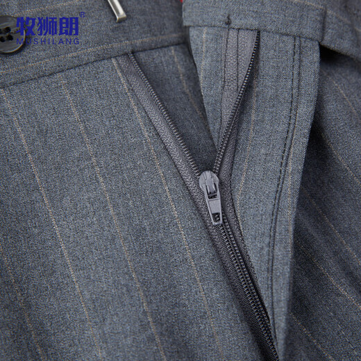 Mushilang sheep wool suit men's high-end business professional formal groom's vertical striped wedding dress for men