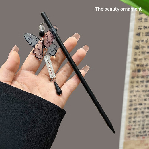 Yililuo Ink Butterfly Tassel Hairpin Calligraphy Ancient Style Elegant Hairpin Fu Brand New Chinese Style Cheongsam Hanfu Step Shake Hairpin Female Butterfly Tassel Hairpin