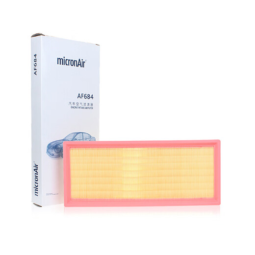 科德宝(MicronAir)空气滤芯格空滤汽车空气滤清器适用于 雪铁龙凡尔赛C5X/1.6T/AF684