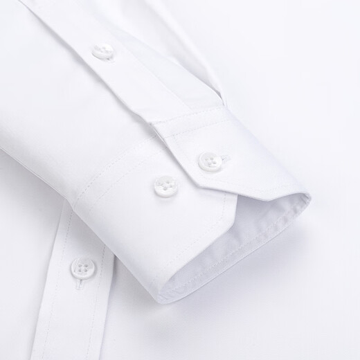 Shanshan [Drei-Proof] Nicht-Scenen- und Anti-Falten-Langarm-Geschäftshemden für Herren Workwear Formal Professional Tops White 41 41