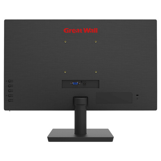 Great Wall 21.5-inch monitor JD C2M reverse customized VGA office dedicated computer monitor 218V2ANL