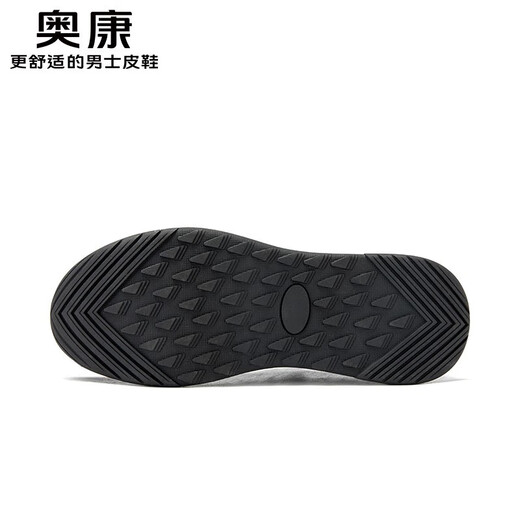 Aokang zapatos de hombre primavera nuevo estilo de malla zapatos de trabajo cómodos y transpirables zapatos deportivos versátiles casuales para hombres gris 1233323009 38