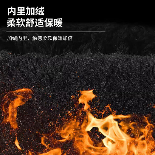 Ousen Cycling Gloves Winter Warm Thickened Velvet Touch Screen Windproof PU Leather Gloves Electric Vehicle Motorcycle Gloves for Men and Women