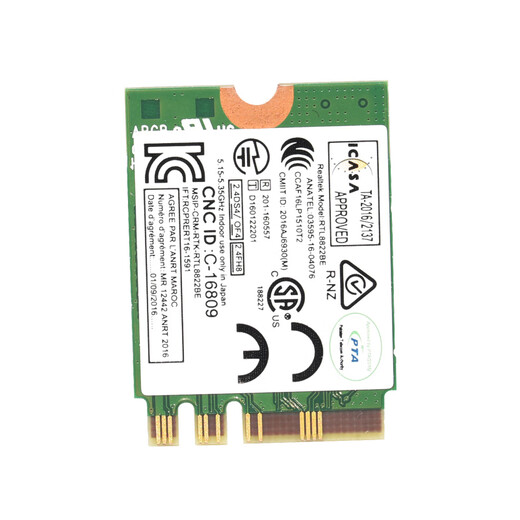 GxlinkstarRTL8822CE 8822BE 8821CE 8821AE wireless network card 5G dual-band 1200M Bluetooth 5.1 built-in wifi module unlimited receiver M.2 NGFF interface package RTL8822BE+ built-in antenna