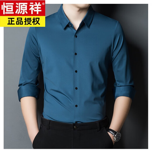Hengyuanxiang Mulberry Silk High-End-Hemd-Hemd-Hemd-Hemd Frühlings- und Sommerstil Traaceless und Eisenfreies Geschäft Casual Atemable Hemd bequem und vielseitig 9929 Modelle-lila 4xl 190 [Empfohlen 190-205 Jin [Jin gleich 0,5 kg]]