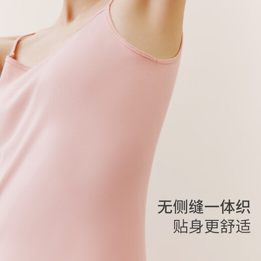 Sangun 100% cotton two-piece women's vest, cotton girl's bottoming suspender underwear, spring and summer student sweatshirt, thin vest combination 4-Tianxia pink + light hemp gray L /165 100-120Jin Jin equals 0.5 kg