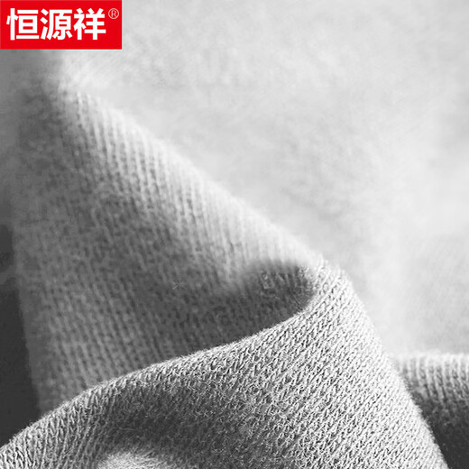 Hengyuanxiang 100% cotton sleeveless vest men's antibacterial middle-aged and elderly hurdle slim fit versatile sports bottoming sweatshirt