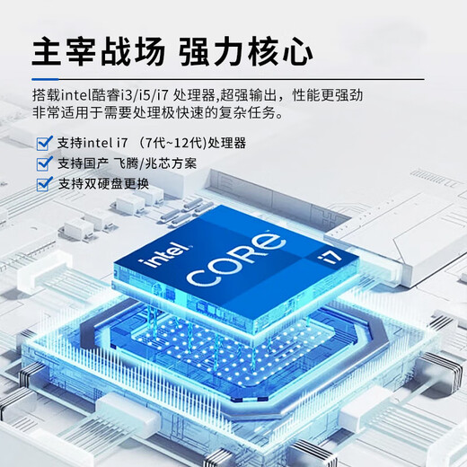 Control de Huazhixin Control de Huazhixin [laptop de refuerzo de tres a prueba] de 15,6 pulgadas de refuerzo militar portátiles de la computadora de trabajo industrial servidor de trabajo de trabajo nacional portátil portátil todo en uno kaiyang-ky1549 [15.6 pulgadas] refuerzo de la computadora portátil Feiteng D-2000/16G/1TB doméstico doméstico doméstico doméstico
