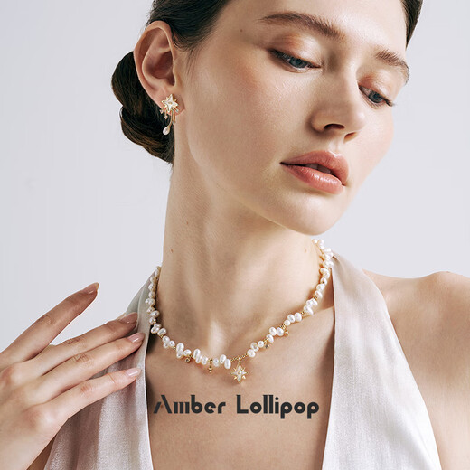 Amber Lollipop Freshwater Pearl Necklace Women's Niche Clavicle Chain Necklace Anniversary Birthday Gift for Girlfriend and Wife Gold-Polaris