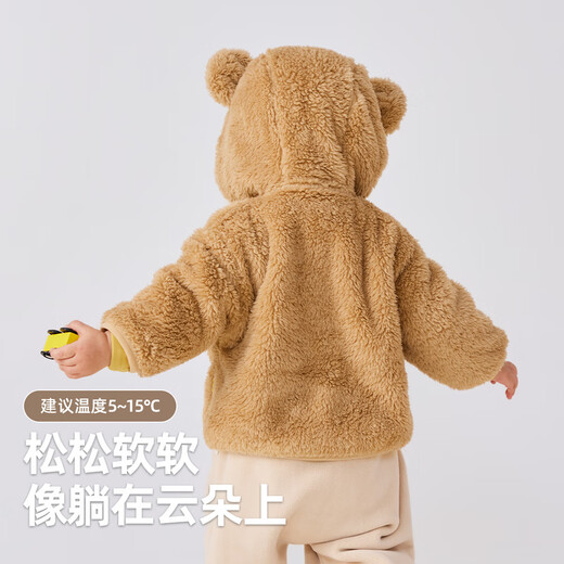 Dudu's Baby Plush Jacket Autumn Children's Cartoon Hooded Outerwear Autumn Boys' Plush Top Autumn Girls' Outerwear Green 100