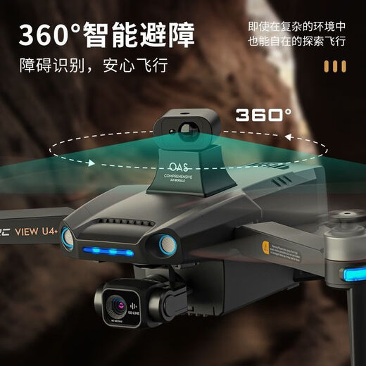 Intelligent 24-kilometer digital image transmission laser obstacle avoidance high-definition professional aerial photography drone automatic return to remote control aircraft Black-18 kilometers 8000 mA obstacle avoidance model Three batteries Gift package + anti-fly loss