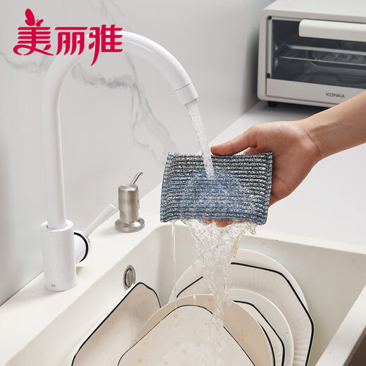 Meliya powerful decontamination scouring pad, easy-to-clean emery pot scrubbing dishwashing cloth to remove heavy dirt, colorful mixed colors - 4 pieces