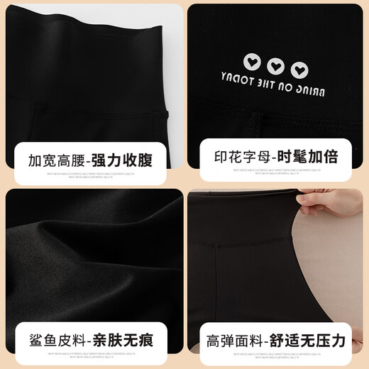 Yoyo One (Yoyo One) Bell-Bottom Pantom de Girls Ice Ice Silk Thin Children's Pantalon évasé Pantalon d'été Summer Style Fashionable Might Kids's Shark Pantal