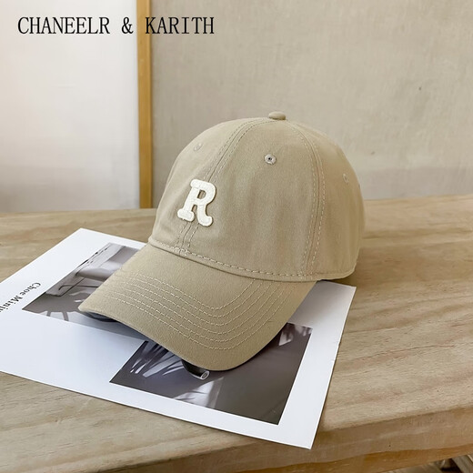Chaneelr / Karith Sun Protection Hat Women's 2025 Nuevo sombrero de sol que muestra una pequeña sombrero de béisbol regalo de cumpleaños para novia y esposa negra