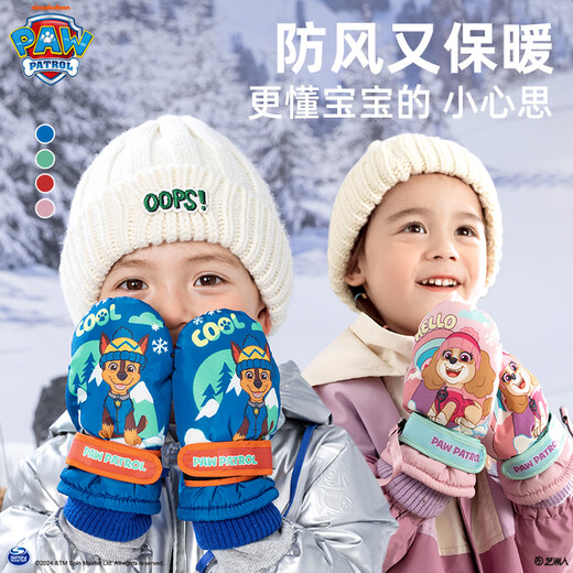 Paw Paw Team makes great contributions to children's gloves thickened ski warm gloves for boys and girls cartoon cute plus velvet playing snow gloves blue