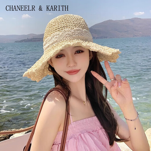 CHANEELR / KARITH sun protection hat women 2025 new UV proof beach fisherman hat birthday niche gift for girlfriend wife beige